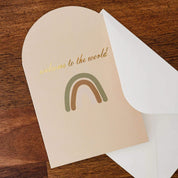Arch Birthday Card - Welcome to the world