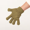 100% Organic Cotton Kids finger Gloves Olive  